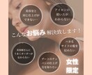 髪型もう迷わない♪美容室と同じ仕上げ方を伝授します ボブやレイヤーの可愛い巻き方や、ヘアスタイルのコツをサポート イメージ1