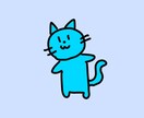 シンプルなアイコン作ります 即納OK！小物追加OK！動物追加OK！ イメージ2