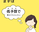 20%OFF動画編集Premiere使い方教えます 驚愕!20%OFF【プレミアプロ】動画編集教室/教えて/操作 イメージ3