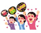 トークルームで☆ オタクならではのお話聞きます 推し、推しジャンル、推しCP、布教でも惚気でもどうぞ！ イメージ2