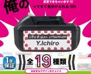 ネット販売に必要な商品画像を作成します EC経験を生かした不安感のない商品画像作成 イメージ7