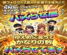 企業戦略に7億強の人気モデルの影響力を活用頂けます ヒット商品サービス多数誕生/1000万再生多数/ココナラ三冠 イメージ1