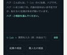 ホームページを制作いたします AIを活用し、事業の魅力が伝わるHPを制作 イメージ5