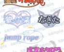 2種類のデザインロゴ作ります メインのロゴとちょっとオシャレな英語デザインロゴを作ります！ イメージ2