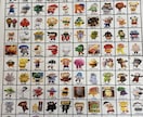 高齢者の脳トレを提供します 自作の100マス絵合わせのデータです。印刷して活用ください。 イメージ1