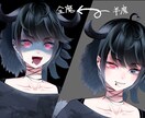 完成済み【限定一点】Vtuberモデル販売します 今すぐカッコいいVtuberになりたい人にオススメです！ イメージ1
