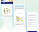 Lステップの回答フォームをデザインいたします あなたのご希望のデザインをカスタムCSSで作成します！ イメージ2