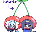 シュールで可愛いミニキャラの絵を描きます アイコン、ヘッダー、すきま埋め…その他色々使えます！ イメージ4