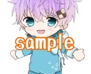 あなただけのアイコンをお安く描きます 世界に一つだけ！オリジナルアイコンを手に入れちゃおう！ イメージ4
