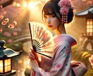 お相手の本心を解き明かし、心温まる未来へと導きます 沈んだ心を、わくわく弾む前向きな気持ちに変えたいあなたへ イメージ2