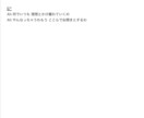代わりに作詞します シンガーソングライターが作詞させていただきます！ イメージ5