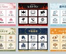 売上に繋がるLINE公式アカウントの構築代行します 現役マーケターが売上UPに繋がるLINE公式を構築 イメージ3
