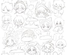 まんまるかわいいシンプルアイコンを描いてます まんまる、シンプル、かわいいイラストであればお任せください！ イメージ5