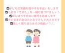 保育士が遊び、発達、関わり方などの相談にのります 保育士, 子育て相談, 遊び相談, 発達相談, おうちあそび イメージ4