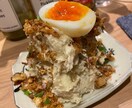神戸・阪神間のオススメグルメ提案します 「阪神間に詳しい私が“あなたにピッタリのお店”を選びます」 イメージ10
