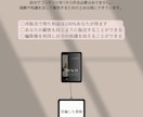 インスタでの発信ノウハウ&マインドを教えます 自分に合った発信方法を見つけるための思考法を公開します。 イメージ2