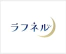 シンプルで洗練された文字ロゴを制作します [シンプル] [ミニマル] [スタイリッシュ] イメージ5
