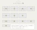 思わずタップしたくなる！リッチメニュー制作します 丁寧なやり取りで、目的と意図のあるデザインをご提案！ イメージ2