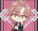 タイプB　かわいいSDイラスト描きます グッズ等に！2頭身のシンプルイラスト イメージ6