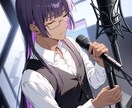 推し活・ガチ恋のお悩みを占います 推しとの交際経験あり。物心ついた頃から推し活をしてます。 イメージ2