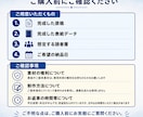 Kindle出版のA＋を提案、作成します 出版38冊・サポート98冊の作家が心を揺さぶるA＋を作成 イメージ10