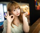 どんな【相談、お話もお受けします】傾聴します 【雑談、悩み】なんでもOK！今日の出来事などでも♪ イメージ2