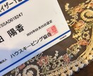 心が軽くなる片付け術を教えます 部屋と心を整え、理想の暮らしへ！ イメージ7