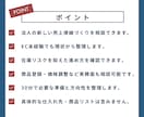 小規模法人向けEC販売チャネル導入を相談できます 在庫リスクを抑えたECの始め方を整理します イメージ2