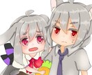 かわいいアイコン描きます ペア画用のなどにお使い出来ます。 イメージ2