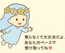 能力開発ヒーリングいたします 営業や勉強の成績を上げたい、、起業したい方などにオススメ☆ イメージ6