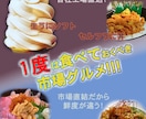 シンプル・スタイリッシュな見やすいバナー作ります シンプルだけど、スッと目に飛び込んでくるようなバナーを作成！ イメージ3
