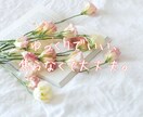 HSP、繊細さんへ♪どんなお話しにも寄り添います 3往復メッセージ交換で心を楽に♪ イメージ8