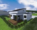 建築士が住宅外観・内観パース作成します 建築士が“伝わるパース”を迅速・丁寧に制作 イメージ1