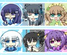 最短1日！ミニキャラのバストアップお描きします グッズ化・商用等OK！透過でのお渡し可！ポップなアニメ塗り イメージ3