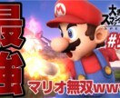 Youtubeの良いサムネイル作ります！ます 他と差をつけるサムネイル作ります！ イメージ3