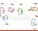 オリジナルキャラクターのLINEスタンプ作ります キャラクターのラフ提案5案提出 イメージ4