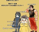 ちょっと動く！可愛いGIF立ち絵描きます TRPG、ゲーム、立ち絵差分、GIF画像OK！ イメージ3