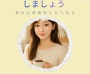 荷降ろしの場所になります お友達感覚で話聞きます、軽い気持ちでどうぞ！ イメージ2
