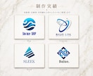 シンプルで高級感のあるロゴをチームでデザインします 店舗や会社【開業・集客UP！】セットでクールな名刺作成もOK イメージ3