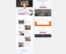 おしゃれなWEBサイト・LPを格安でデザインします デザインからコーディングまで、まるっとお任せください イメージ7