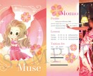 カラーチラシ・フライヤー・ＤＭ制作、折込広告チラシ・メニュー等制作致します。別サ　イラストチラシも可 イメージ3