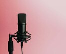 インドネシア語ナレーションサービス承ります インドネシア人向け教育・オリエンテーション資料に音声入れます イメージ1