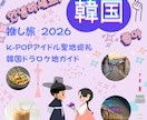 修正無制限★バナー・ヘッダーを作成いたします バナー／各種広告画像／SNSの画像制作 イメージ8