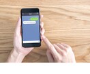 メッセージ（チャット）で聞きます ご要望があれば、できる限りお応えします！ イメージ4