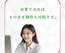 フェミニン特化の目線から方向性を一緒に考えます どう表現したらいいか迷っている方へ、丁寧に寄り添います イメージ5