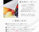 海外で人気のウェディングタペストリーを作ります 近年おしゃれ花嫁に人気なウェルカムアイテム♪ イメージ8