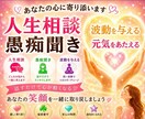 疲れた心の充電を満タンにします みなさんの心にへ元気パワーを注入 イメージ1