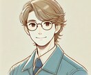 特定化学物質及び四アルキル鉛等作業主任者対策します どんなに簡単と言われても不安な方のための要点予習レジュメ イメージ1