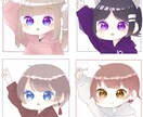 どこでも使える可愛いアイコンをお描きします 最長1週間、最短3日で納品可能です◎ イメージ1