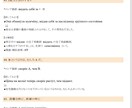 中・上級ロシア語会話の表現法が身につきます PDF『言えそうで言えないロシア語日常の表現集NO.1』 イメージ3